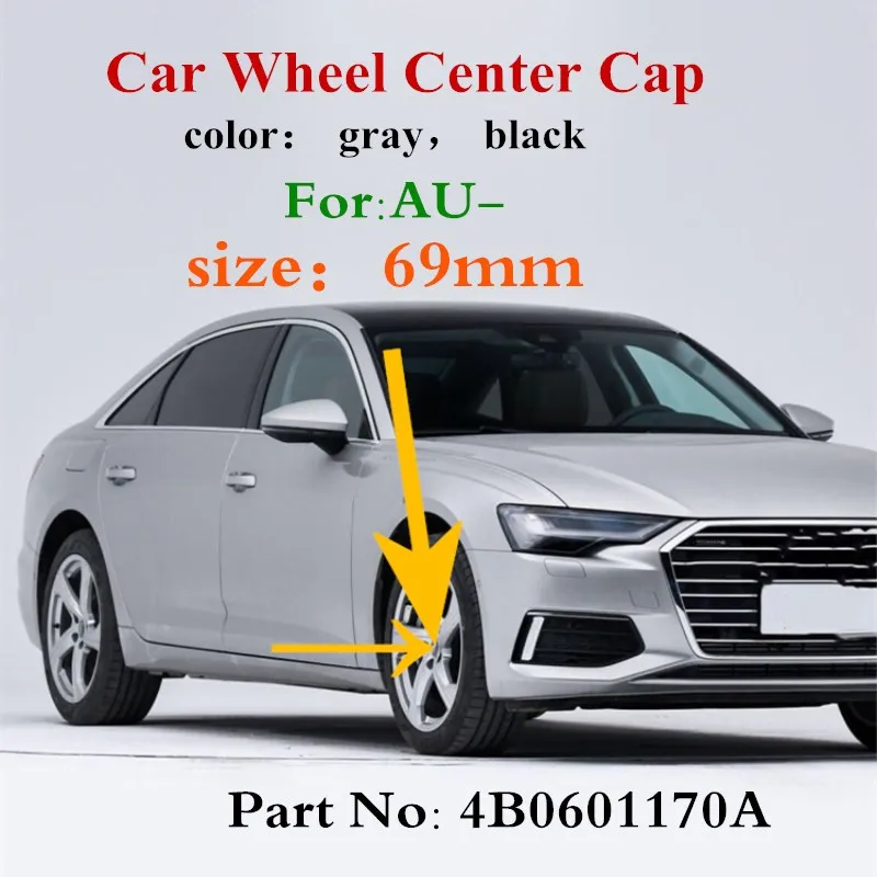 20 шт./лот 69 мм серая/черная Центральная крышка колеса/крышка ступицы колеса