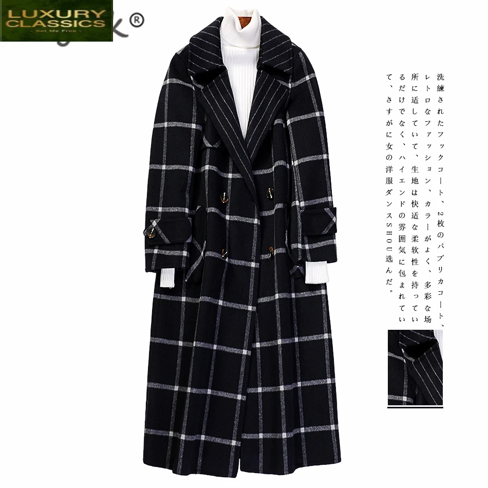 

90% Winter Coat Women Wool Long Jacket Female Autumn Korean Elegant Plaid Coat Ladies Casual Cashmere Woolen Coats MN8866