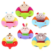 infantil baby sofa baby seat sofa support cotton feeding chair for tyler miller stuffed toys learning the sofa drop shipping
