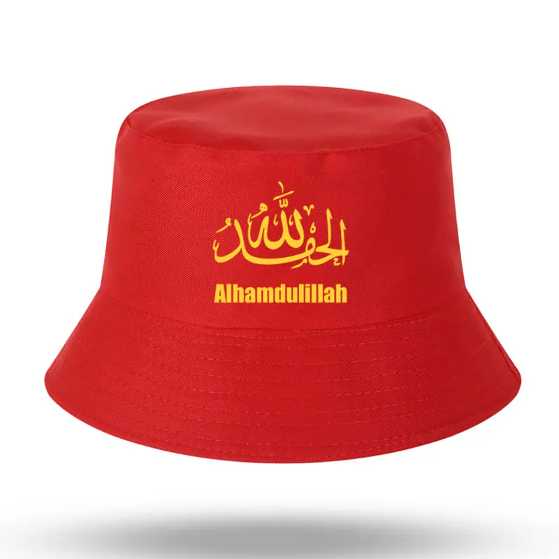 Панама Alhamdulillah мусульманская для рыбалки мужчин и женщин