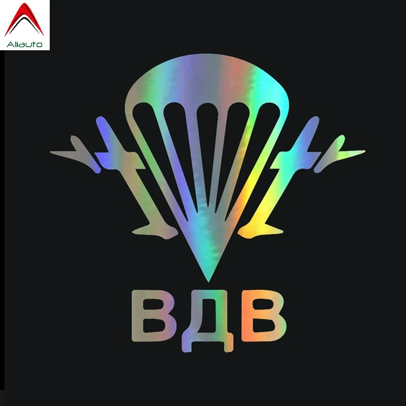 Наклейка виниловая на автомобиль 15 х14 см с лазерной гравировкой | Автомобили и