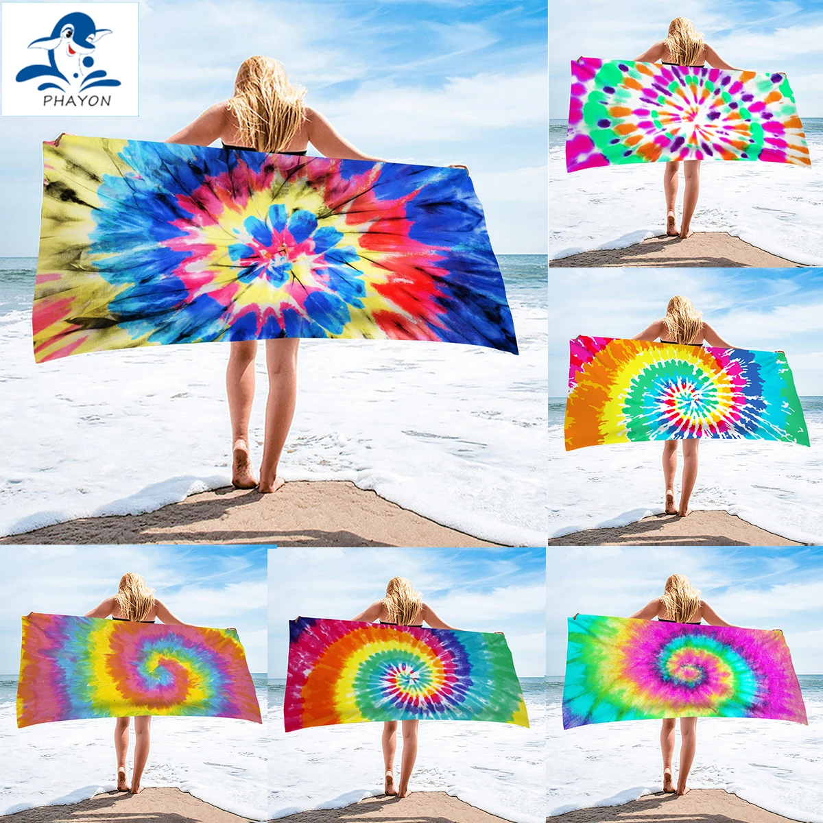 

PHAYON Quick Drying Beach Bath Towel Rainbow Swirl Tie-dye Prints Microfiber Soft Cloth Comfortable Hiking Swimming Beach Mat