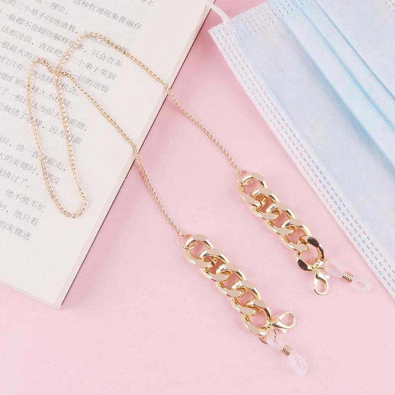 

Цепочка для солнцезащитных очков Женская, металлическая цепочка золотистого цвета, держатель для маски, ожерелье, аксессуар, 1 шт.