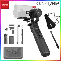 zhiyun crane m2 3 axis handheld gimbal stabilizer for sony mirrorless camera smartphones action camera a7m4 a6600 z6 m6 gopro 10