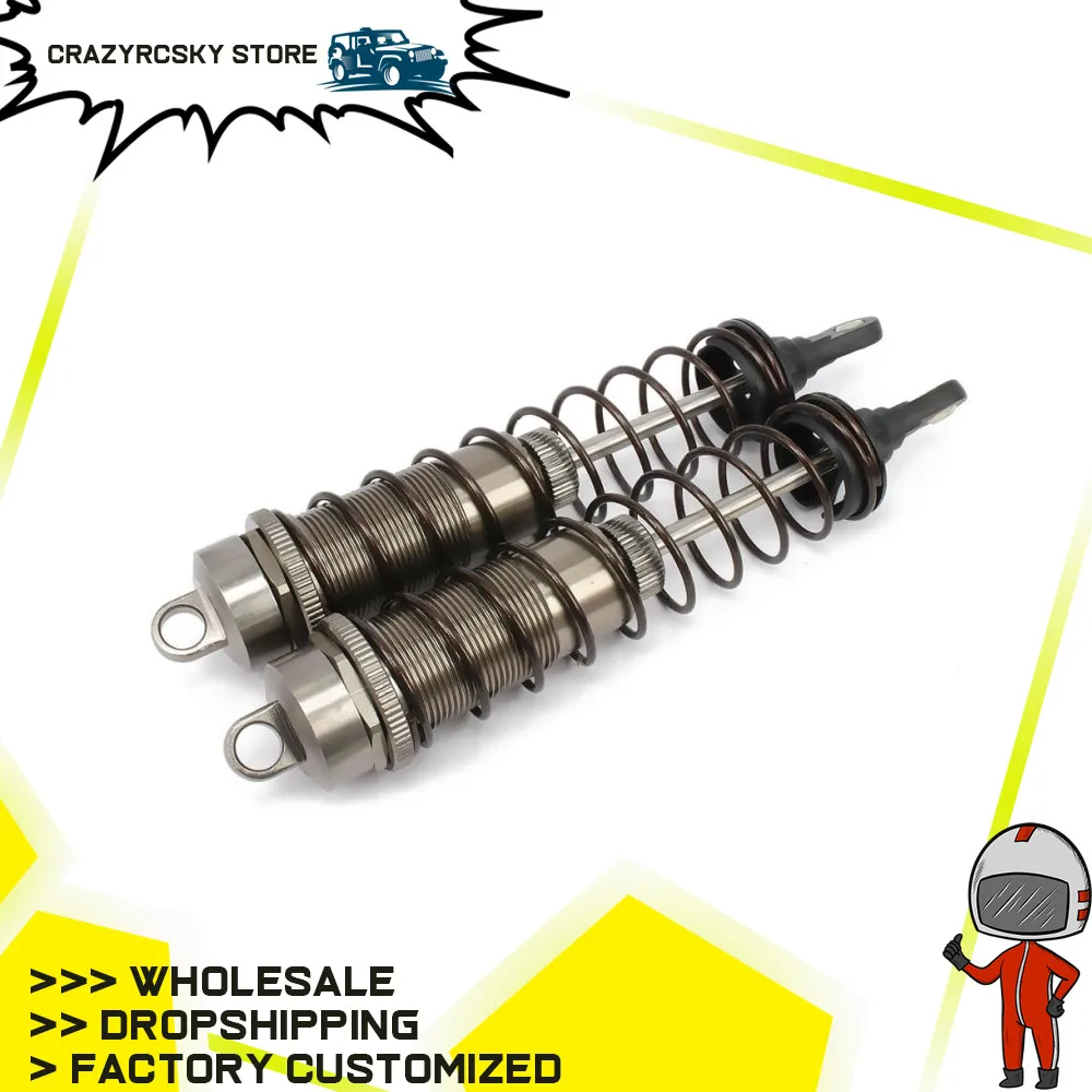 алюминиевый амортизатор с м