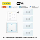 Tuya Smart Life US штора переключатель дистанционное управление 4 канала жалюзи двигатель рольставни RF + WIFI приложение таймер Google Home Alexa Echo