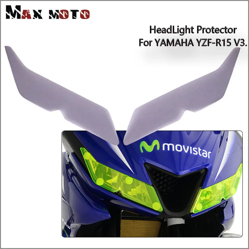 Для YAMAHA YZF R15 YZFR15 V3.0 V3 2017 2018 мотоциклетные фары защита головного света Защитная
