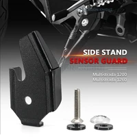 motorcycle kick stand side stand sensor guard protector cover cap for ducati multistrada 1200 1260 multistrada1260 2015 2019