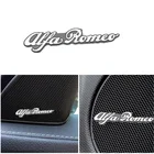 3D наклейка для стайлинга автомобиля, алюминиевая эмблема, внутренний динамик, звуковой значок для Alfa Romeo 159 147 156 166 Giulietta Giulia Mito Spider