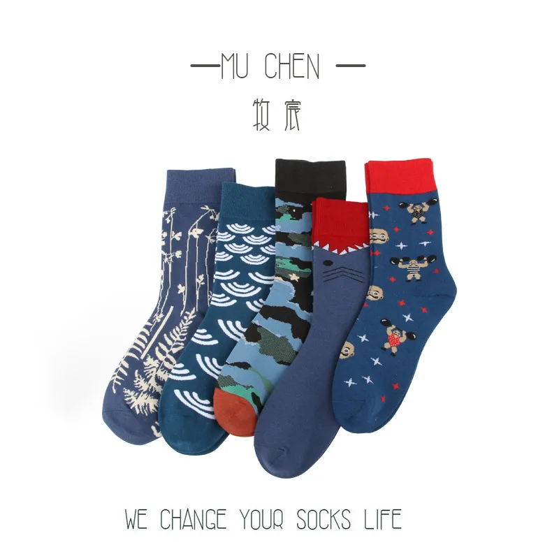 Новинка 2019 хлопковые мужские носки в стиле хип хоп веселые смешные Харадзюку с