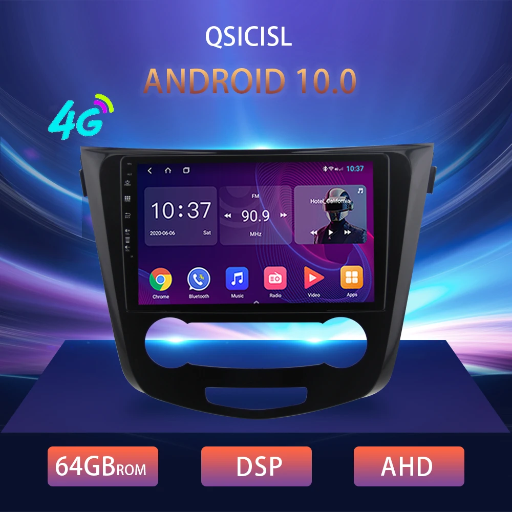 Автомагнитола 4G Android 10 DVD GPS для Nissan Qashqai/Xtrail X Trail мультимедиа Бесплатный модем LTE DSP