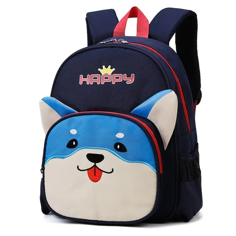 Милый детский рюкзак с животными для детского сада, школьная сумка для девочек, Студенческая сумка для мальчиков, рюкзак из нейлона, роскошн... от AliExpress WW