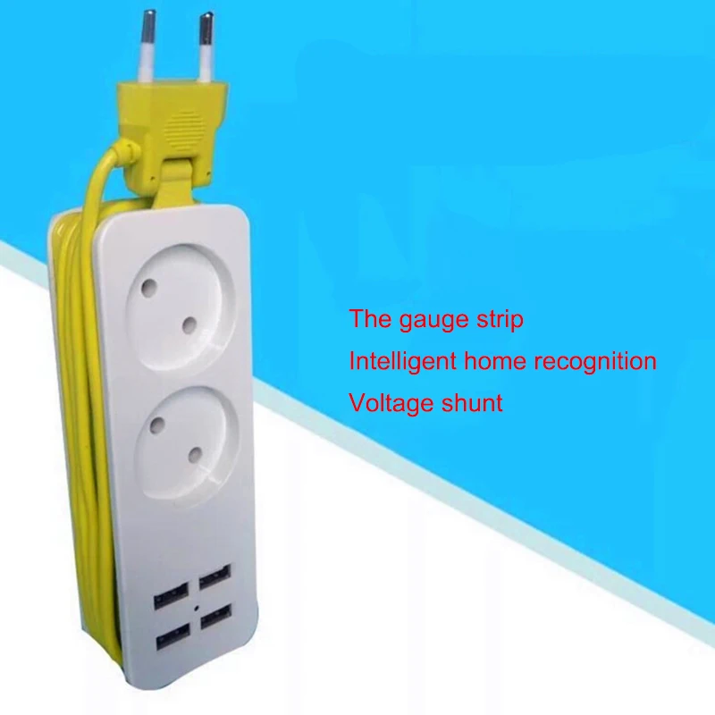 Удлинитель с 4 USB портами и европейской вилкой 1 5 м|Удлинители электрические| |
