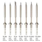 Наконечники для паяльника TS100, Аксессуары для паяльника speed KKUC4B2D24I