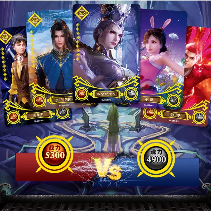 2020 Новый Soul Land Doula Континентальный Dou Luo Da Lu Tang San Star Dream игрушки хобби Коллекционная