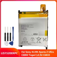 replacement phone battery lis1520erpc for sony xl39h xperia z ultra c6802 togari l4 zu c6833 3000mah with free tools