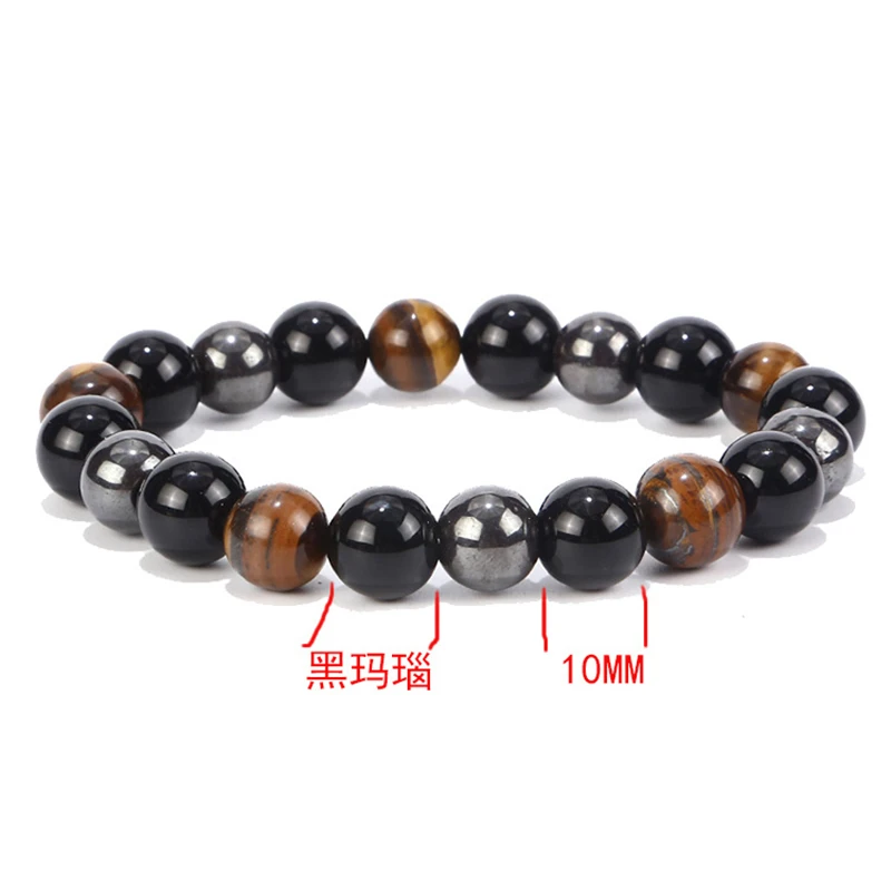 Натуральный черный обсидиан гематит бусины с тигровым глазом браслеты для