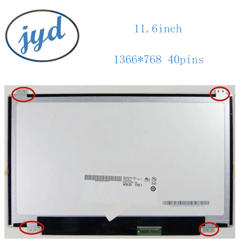 B116XW03 V.2 B116XTN04.0 N116BGE-L42 для ноутбука Acer ASPIRE ONE 722 725 756 V5-131 V5-171 ЖК-дисплей экраны 1366*768 LVDS