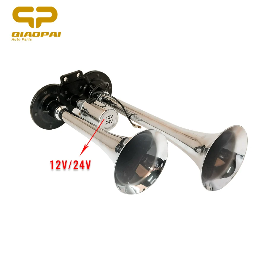 Громкий воздушный гудок для автомобиля 150 дБ 12 В/24 В хромированная сирена