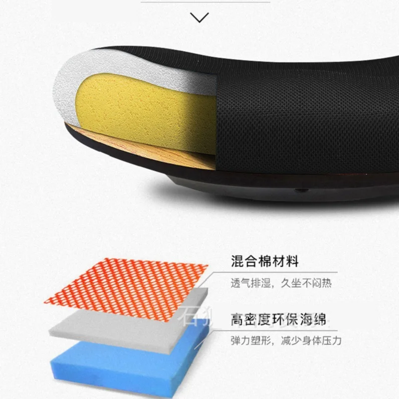 Эргономичное регулируемое офисное кресло с сеткой компьютерное поясничной