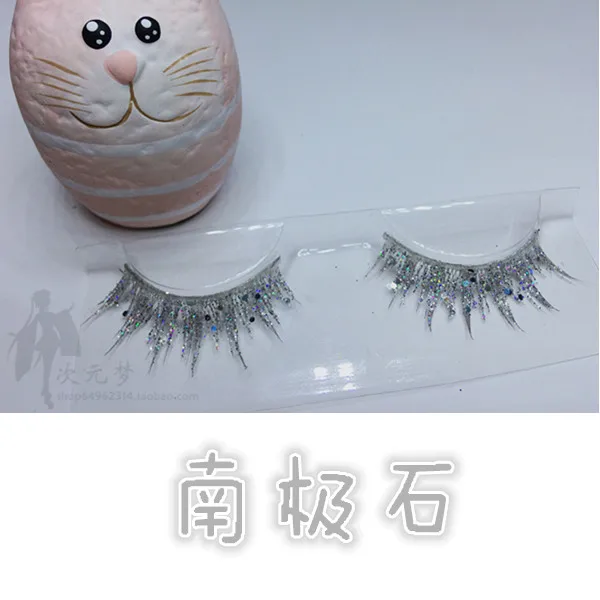 Аниме Land of The Lustrous Косплей ресницы Хаски нет куни алмаз антарктицит расширения Опора Косметика Макияж Тушь для ресниц
