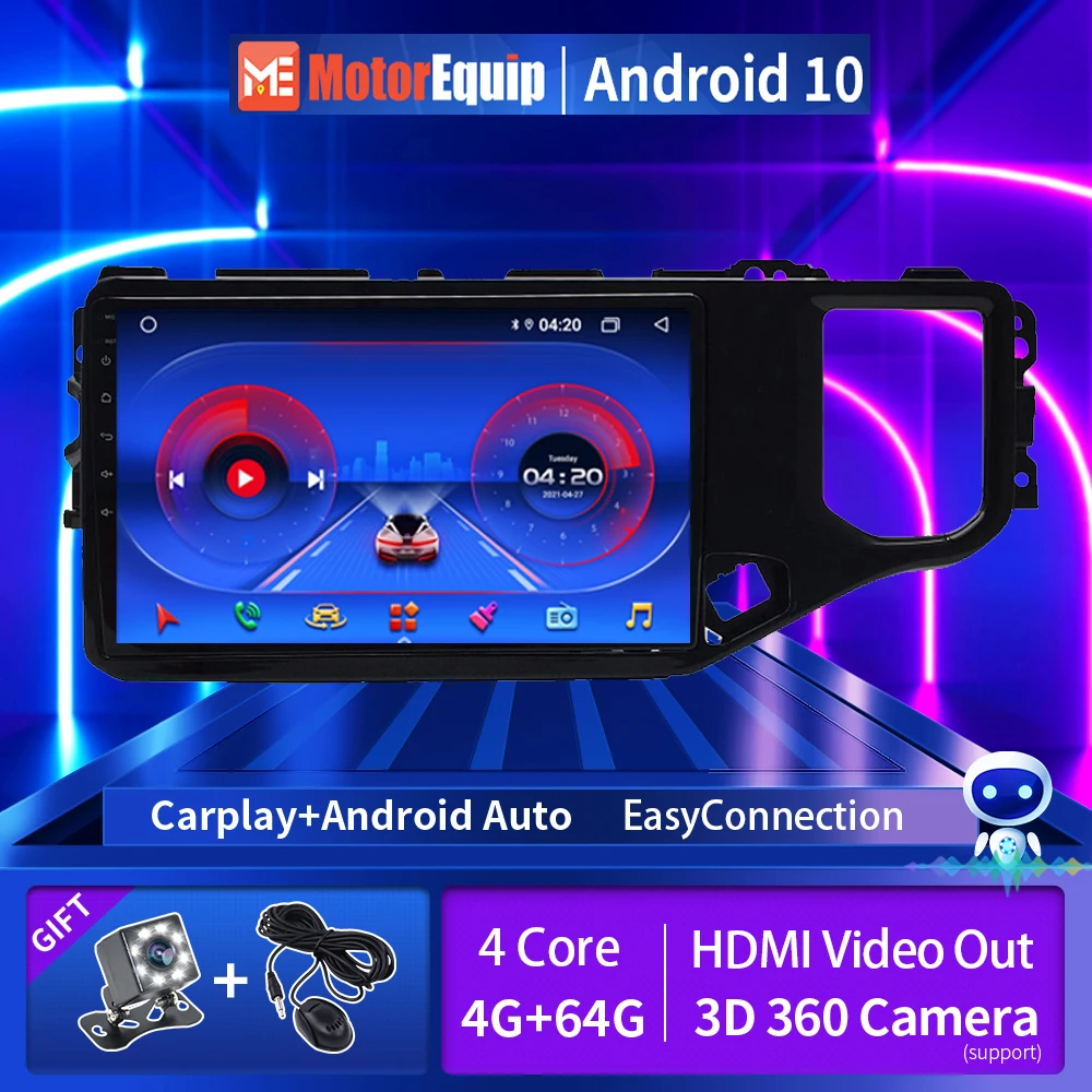 

For Chery Tiggo 4X 5X 2019 2020 2din Audio Car Radio Autoradio Android Auto Carplay Navigation GPS Multimedia Player Stereo