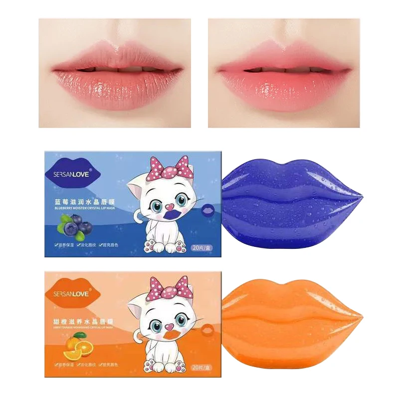 20PCS Collagen Crystal Lip Mask Lips Plump Gel Skin Care Hydrating Anti-Drying Lighten Wrinkle Masks Patch Korean Cosmetics |