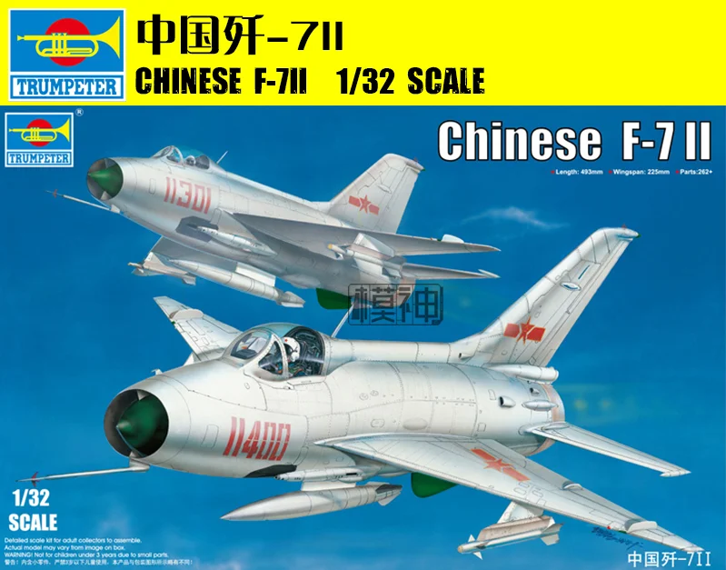 

Trumpeter 02216 Aircraft Chinese F-7II Fighter Bomber Static Model Airplane 1/32 TH06870-SMT2
