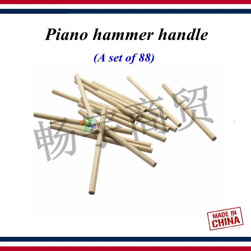 

Аксессуары инструменты для настройки пианино-ручка фортепианный молоток (набор из 88 штук)-запчасти для фортепиано
