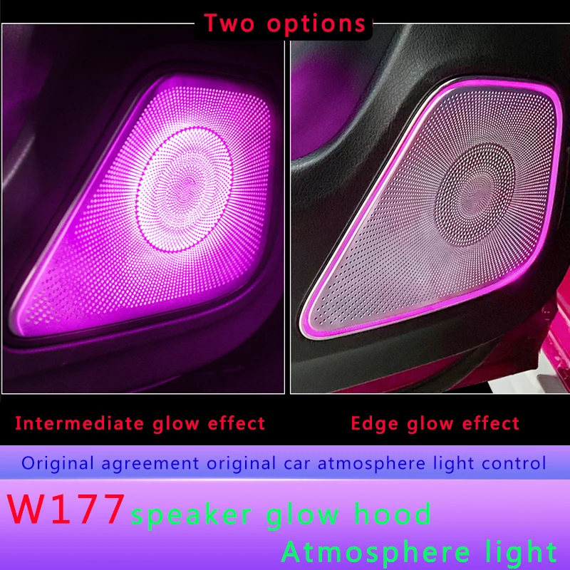 Крышка автомобильного динамика со светодиодной подсветкой для Mercedes Benz A class W177 2019