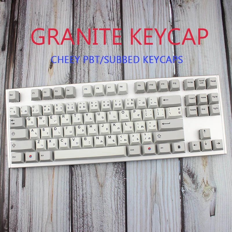 Мини-клавиатура Dye Sub Keycaps гранитный цвет для механической клавиатуры Вишневый японский корень черный шрифт Pbt Keycap Teclado