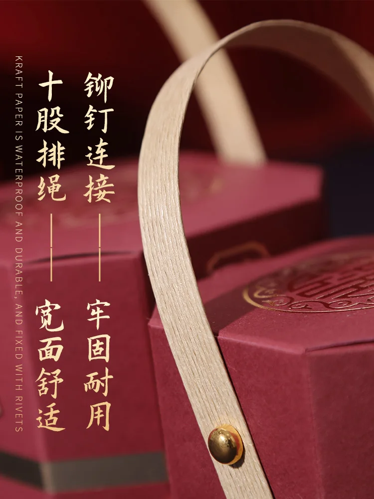 Креативная Подарочная коробка для свадьбы пустая конфет картонная Свадебный