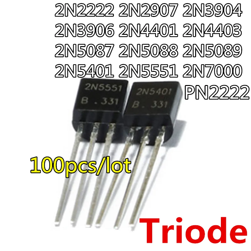 100 шт./лот PN2222 2N2222 2N2907 2N3904 2N3906 2N4401 2N4403 2N5087 2N5088 2N5089 2N5401 2N5551 2N700 0 Транзистор мощности