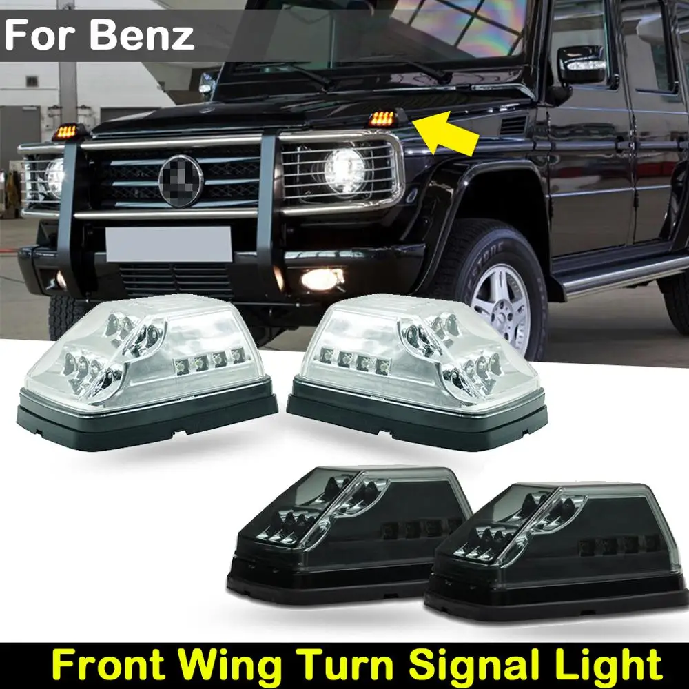 Для Mercedes Benz G Class W463 G500 G55 AMG G550 Автомобильная фара указателя поворота переднего