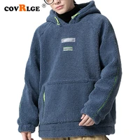 covrlge men hooded coat japanese youth trendy winter warm cotton padded jacket student hong kong style daily casual male mwm111