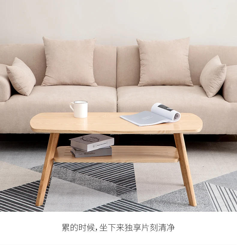 

Creative Coffee Table Simple Modern Rectangular Home Double-layer Storage Mini Tea Small Square