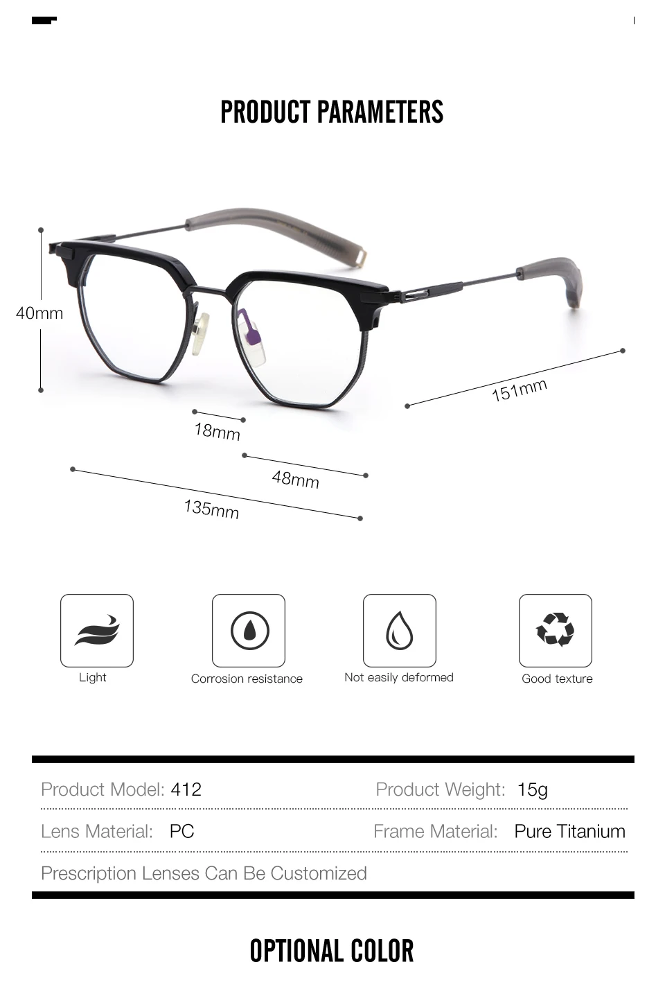 Оправа из чистого титана для мужских очков квадратные оправы по рецепту при