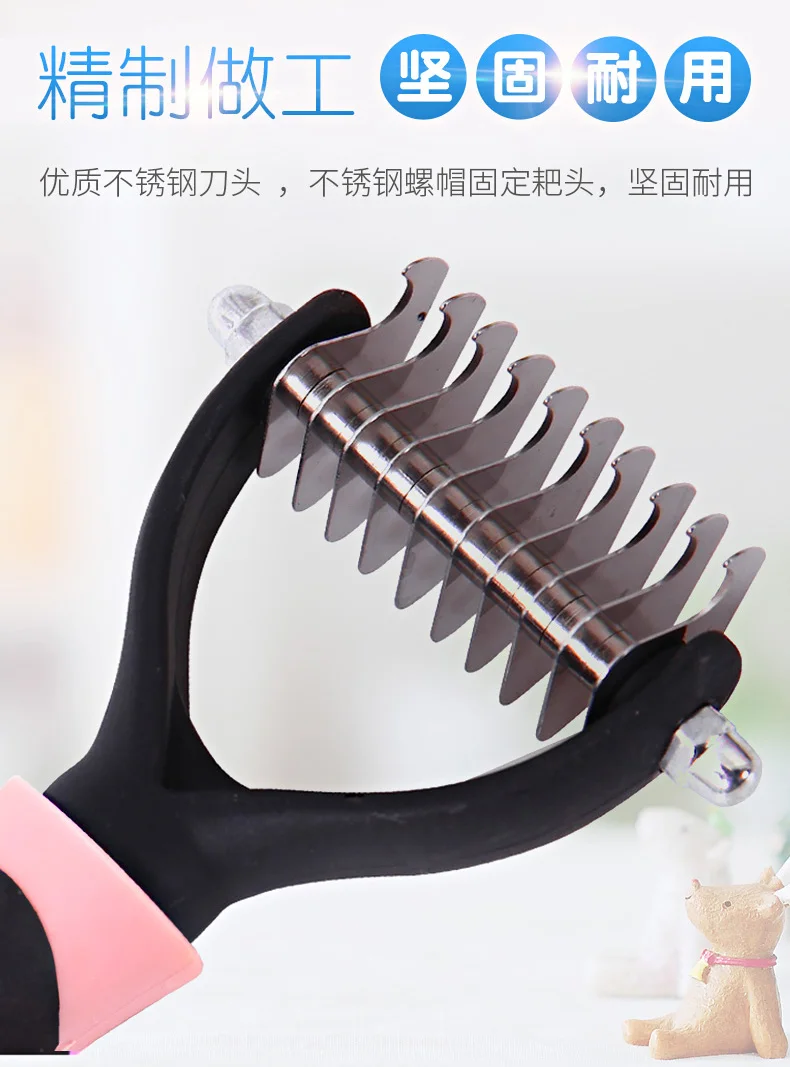 Стальная Щетка для вычесывания собак расческа груминга удаление шерсти