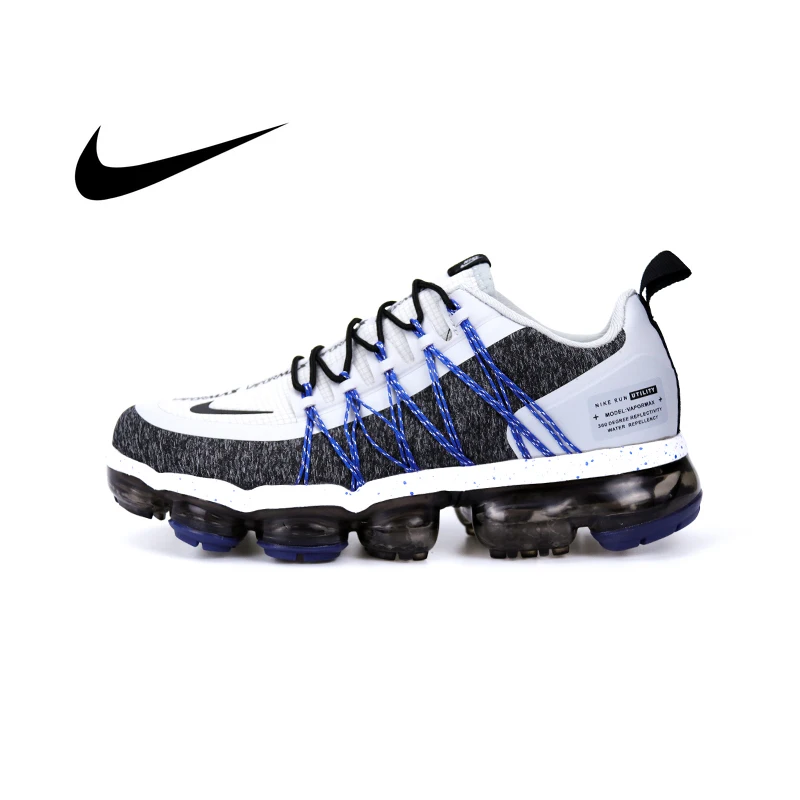 nike vapormax utility 2021