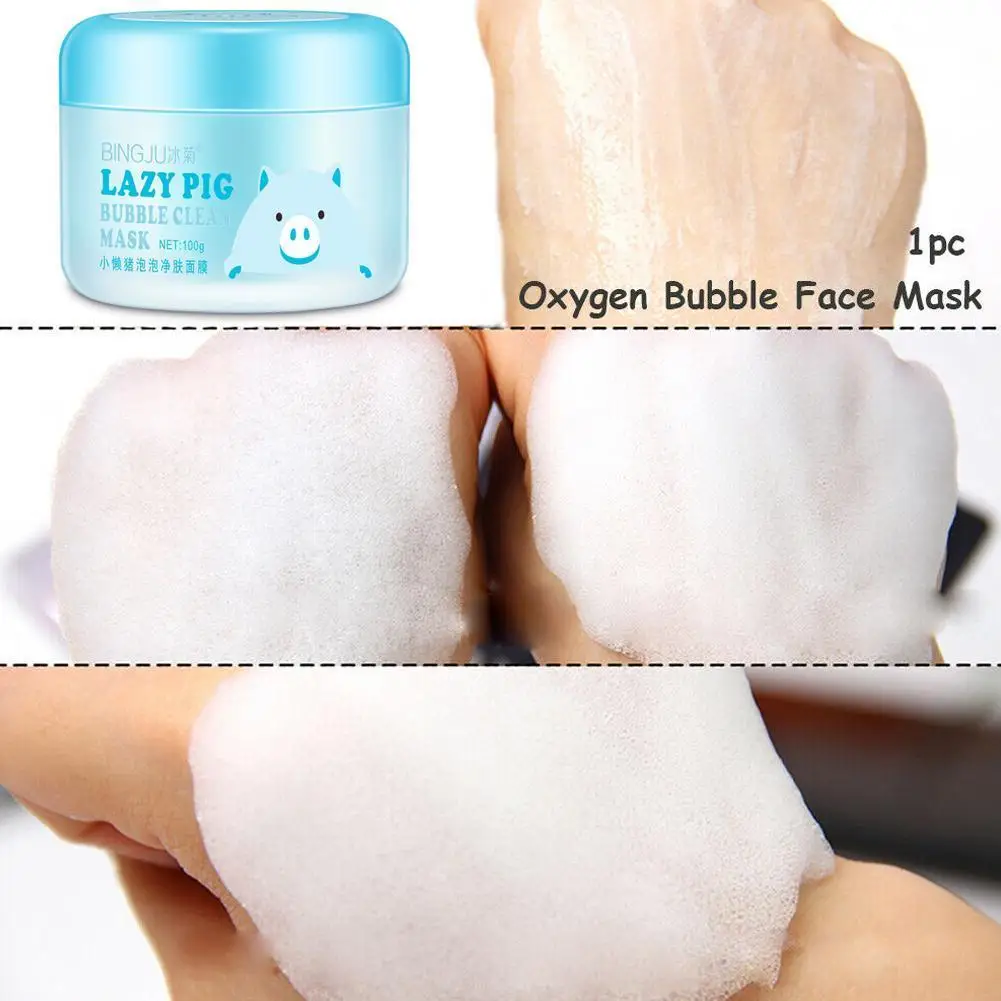 Ленивая свиная кожа кислородные пузырьки карбонат грязевая маска очищающая от