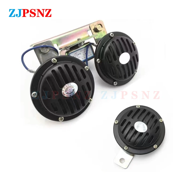 

12V 24V Car Disc Horn Diameter 90mm 130mm Air Horn Aluminum Coil Black Loud For Car Auto Truck Excavator Big Decibels With Relay