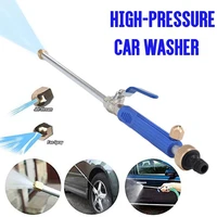 1pc high pressure water gun metal high pressure power high pressure car for cleaning tool jet washer gun hydro home spray w t6l8
