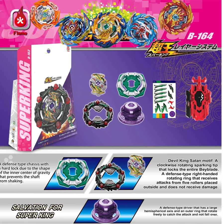 Бустер TAKARA TOMY Beyblade Burst бустер для Mirage Fabnir.Nt 2S|Волчки| |