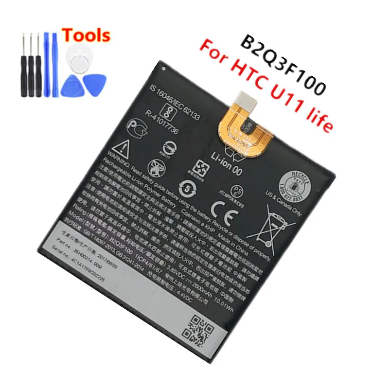 original Battery 2600mAh B2Q3F100  For HTC HTC U11 life batteries + Free Tools