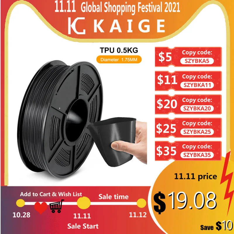 

KAIGE TPU 3D Filament 0.5KG 1.75MM For 3D Printer Pour DIY Flexible FDM 3D Printing Filament High Resilience No Bubble Material