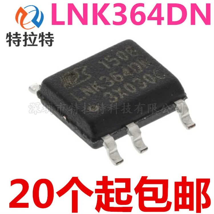 

10 шт./лот LNK364DN LNK364 SOP-8 в наличии