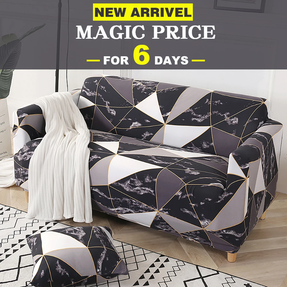 Чехлы для диванов из спандекса с принтом L образной формы гостиной