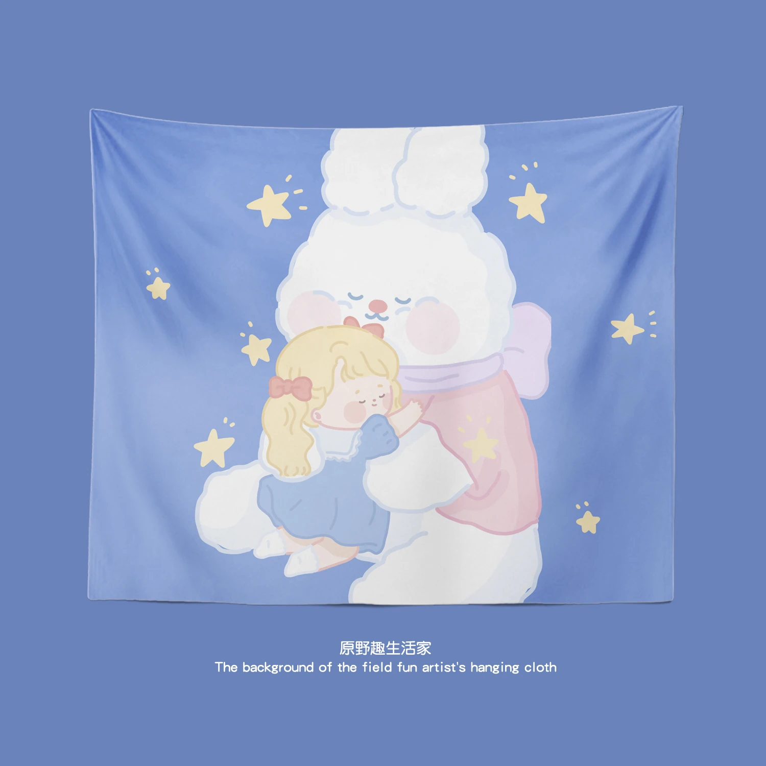 Цветной гобелен с милыми животными детский художественный принт в стиле