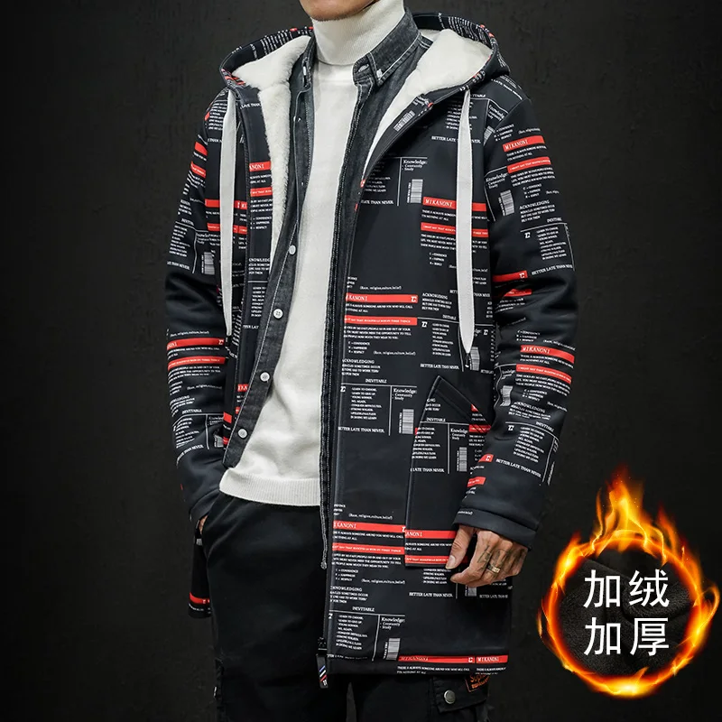 Зимняя мужская куртка с капюшоном длинная горячая Распродажа качественная