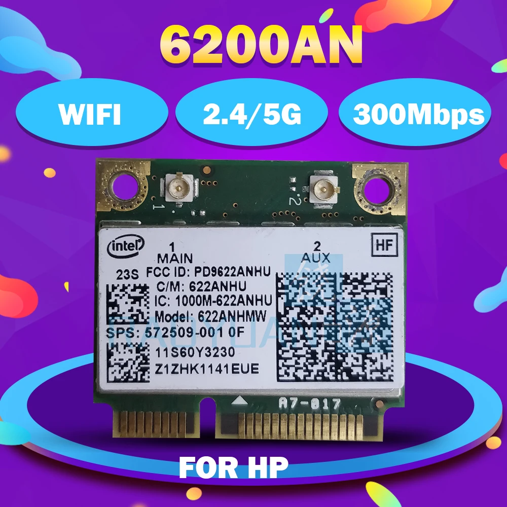 Беспроводная сетевая карта для Intel 622ANHMW 6200 беспроводная 300M 802.11a/g/n SPS :572509-001 HP |
